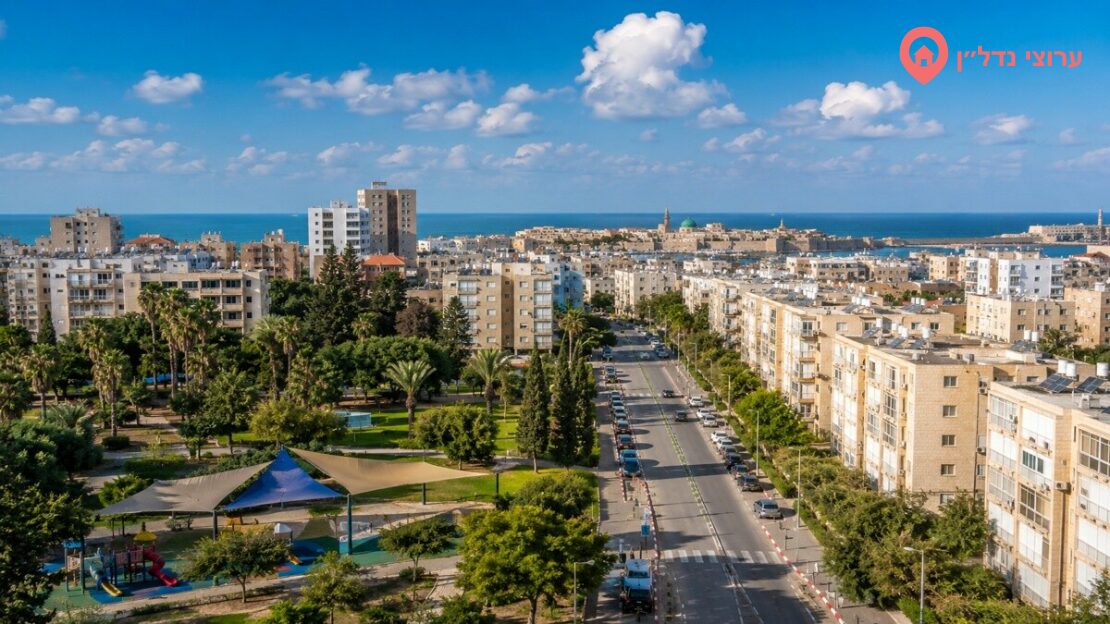 Вольфсон. Современный район Акко