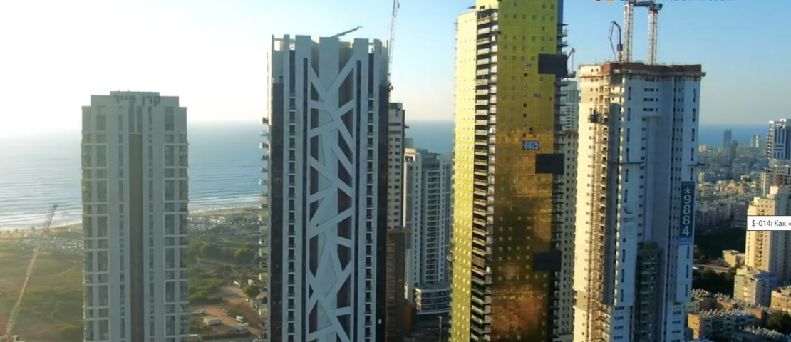 Программа строительства жилья в Израиле на 2022–2025 годы: как государство планирует сдержать цены на недвижимость