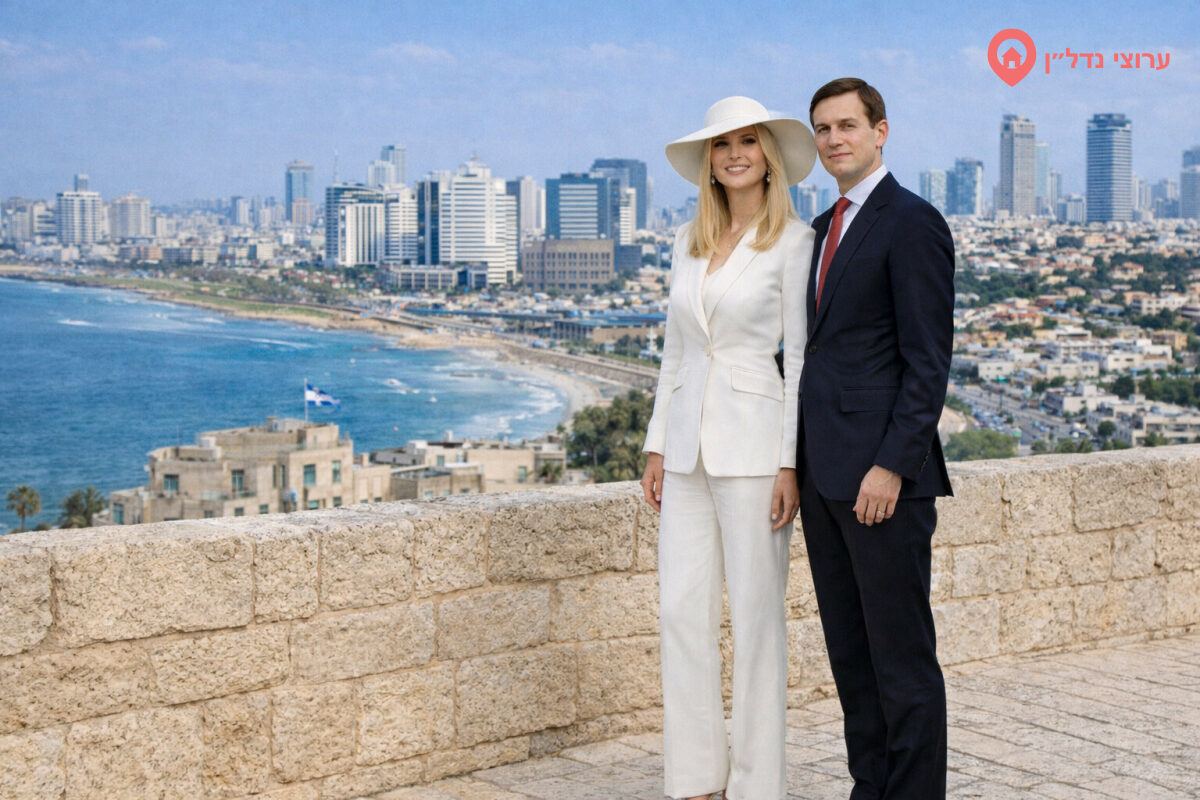 Иванка Трамп и Джаред Кушнир купили участок за 32 миллиона долларов