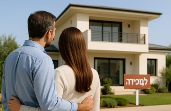 Перепрофилирование офисов в жильё. Что это изменит на рынке недвижимости Израиля