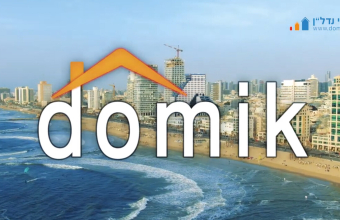 Резкий рост спроса на квартиры с комнатами безопасности в Израиле