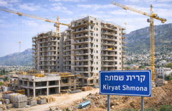 Кирьят-Шмона: новое строительство и городское обновление