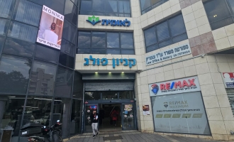 1 комн. торговая площадь