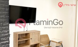 2  חדרים  דירה