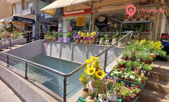 2-room office, For rent, Netanya, Smilanski