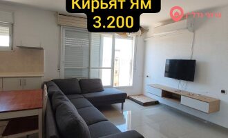 3-room apartment, For rent, Kiryat Yam, Yitshak Ben Zvi