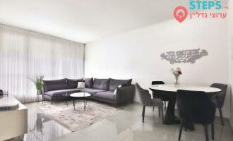 3 комн. квартира, Продажа, Кирьят-Бялик, Дерех Ако