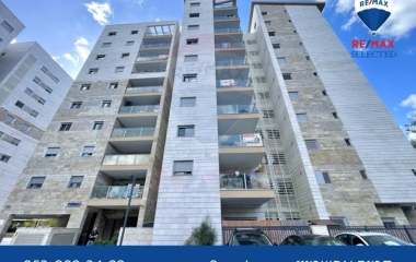 Продажа, квартира, Хайфа