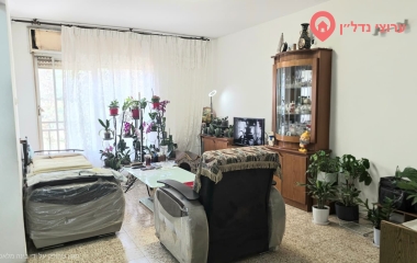 Продажа, квартира, Нетания