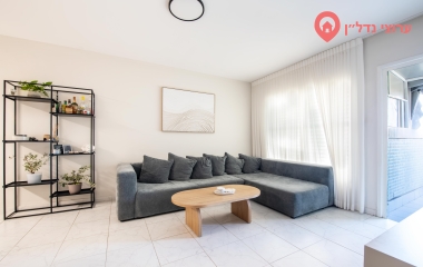 Продажа, квартира, Нетания