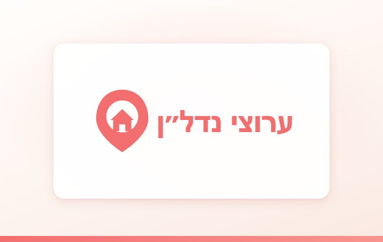Продажа, квартира, Нетания