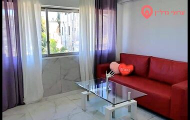 For rent, apartment, Haifa
