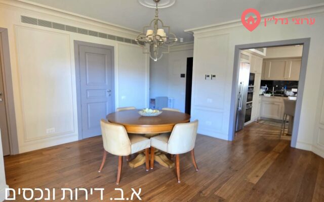 5 комн. квартира, Продажа, Холон, Пинхас Ейлон