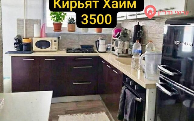 3 комн. квартира, Аренда, Хайфа, Проспект Махаль