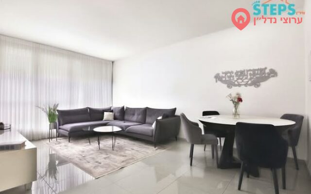 3 комн. квартира, Продажа, Кирьят-Бялик, Дерех Ако