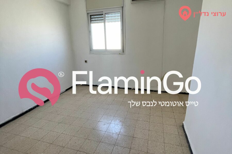 3 комн. квартира, Аренда, Кирьят-Ям, שפירא 8/31 קריית ים — фото 3 из 6