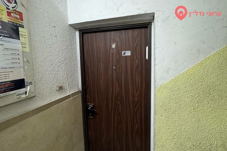 3 комн. квартира
