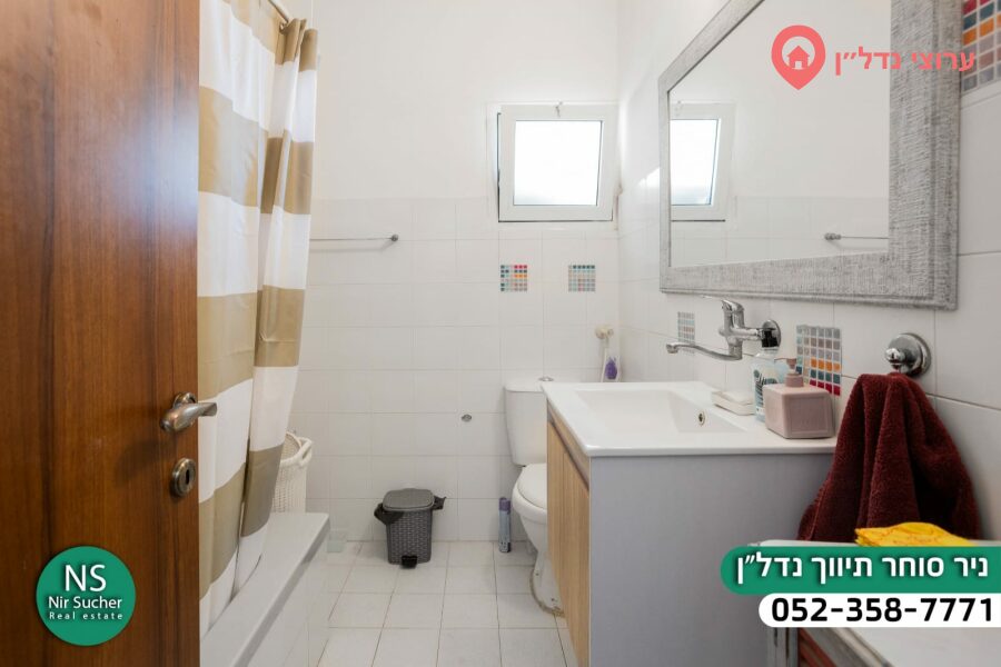 4 комн. квартира, Продажа, Нетания, Irus ha-Argaman Street — фото 8 из 9