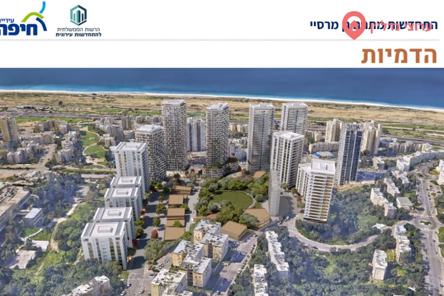 3 комн. квартира, Продажа, Хайфа, בר רב האי דוד — фото 9 из 9