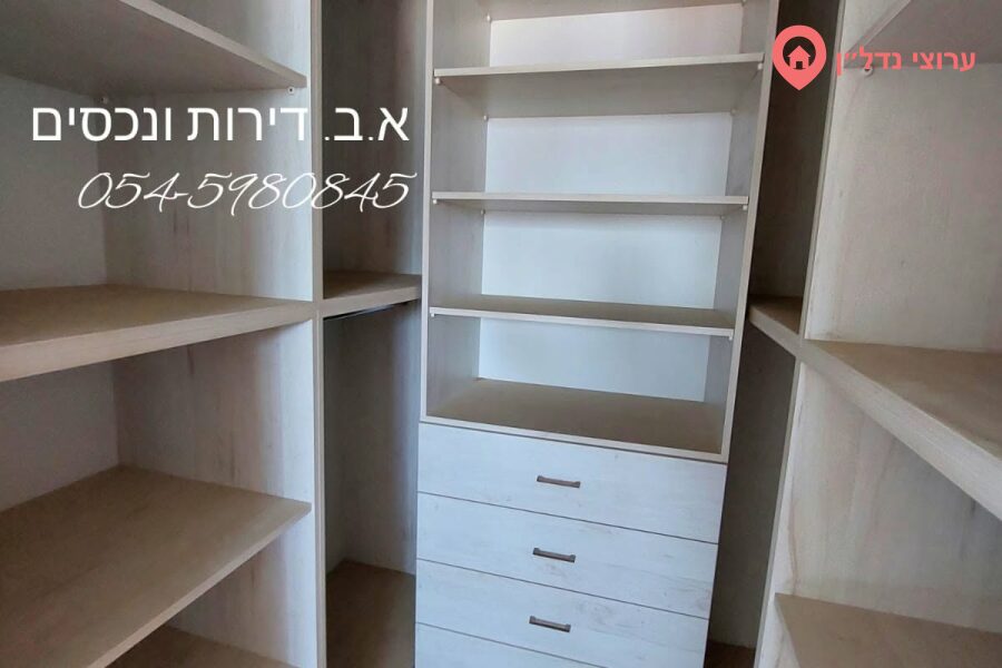 3 комн. квартира, Продажа, Ришон-ле-Цион, Трачтенберг, фото 4 из 6