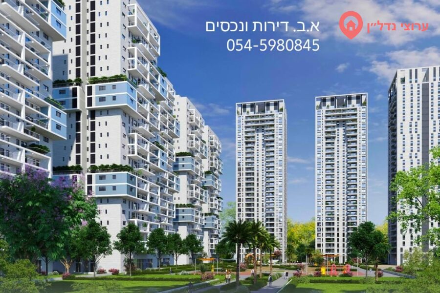 4 комн. квартира, Продажа, Ришон-ле-Цион, Елираз Шломо, фото 6 из 6