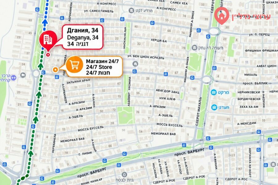 3 комн. квартира, Посуточно, Хайфа, Шдерот Дгания, фото 11 из 11
