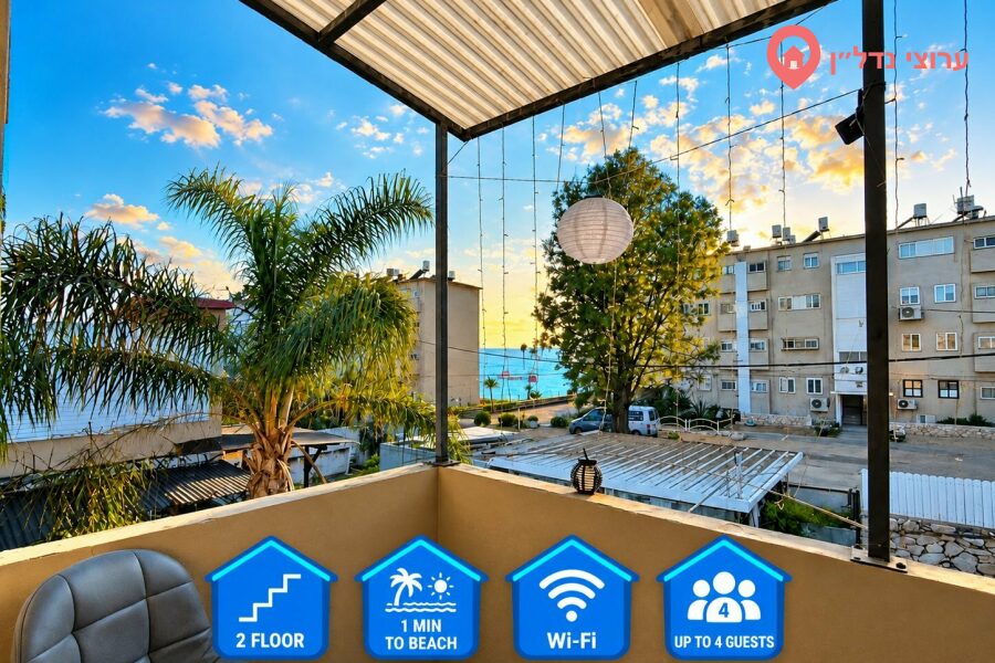 2.5 комн. квартира, Посуточно, Хайфа, Абарбанель, фото 1 из 8