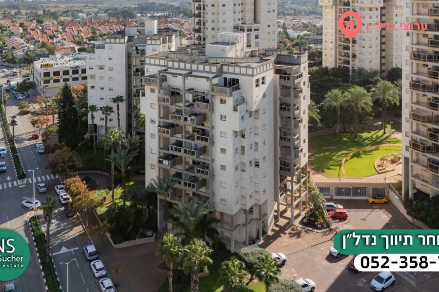 4 комн. квартира, Продажа, Нетания, Amnon veTamar Street — фото 9 из 9
