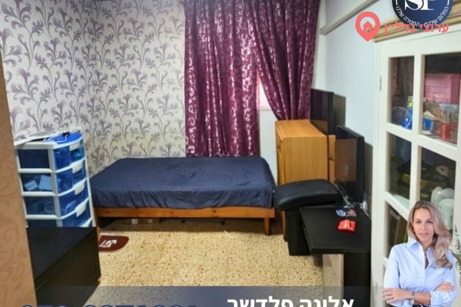 3 комн. квартира, Продажа, Афула, урним, фото 2 из 4