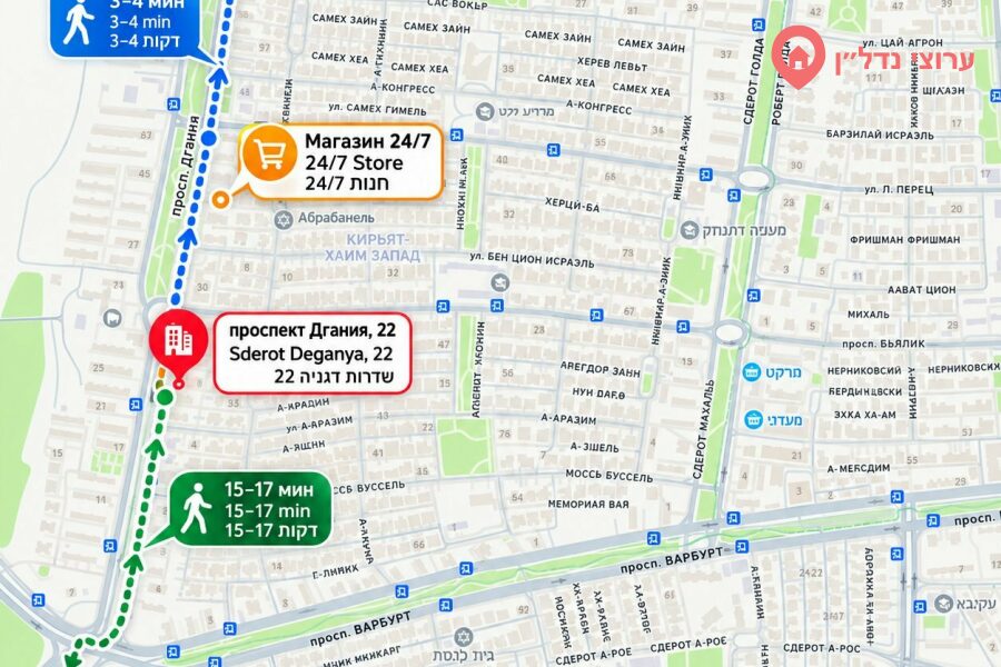 2.5 комн. квартира, Посуточно, Хайфа, Шдерот Дгания, фото 8 из 8