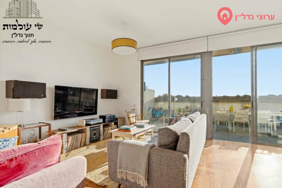 4 комн. квартира, Продажа, Тель-Авив, Герцель, фото 1 из 6