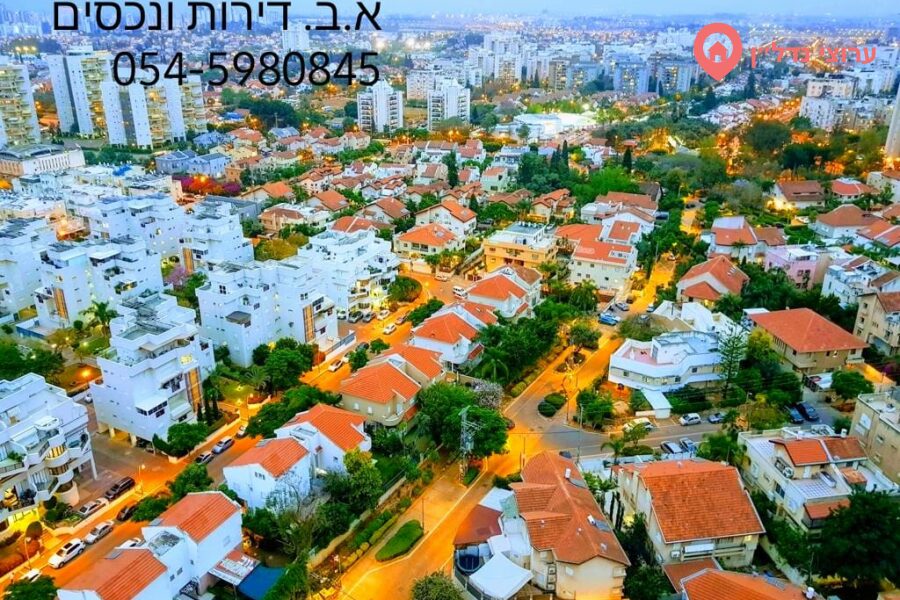 4 комн. квартира, Продажа, Ришон-ле-Цион, Елираз Шломо, фото 5 из 6