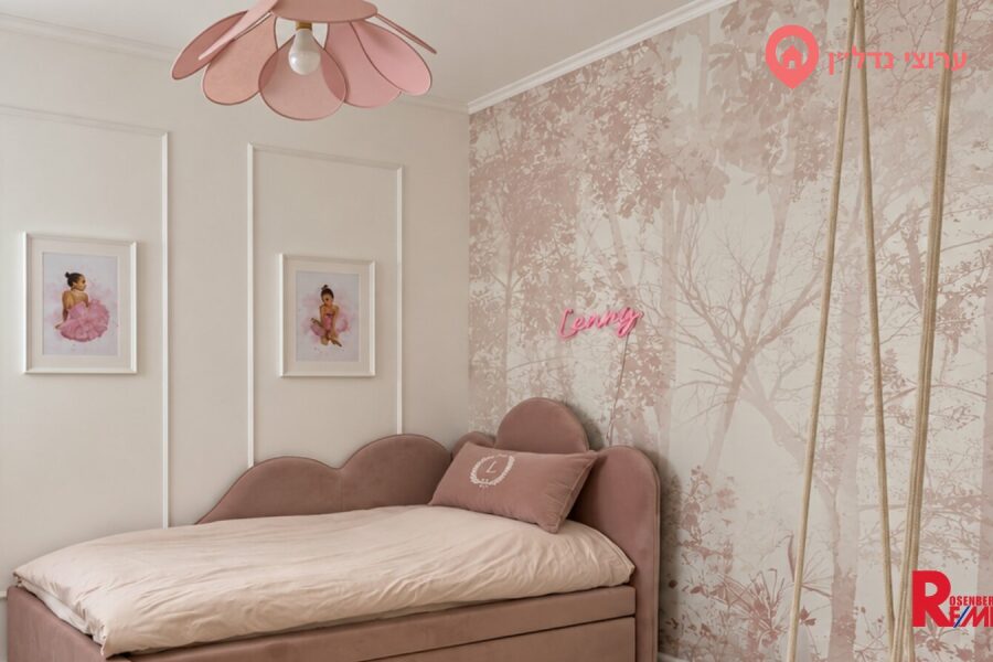 4 комн. квартира, Продажа, Холон, Хейнц Кохен, фото 7 из 12