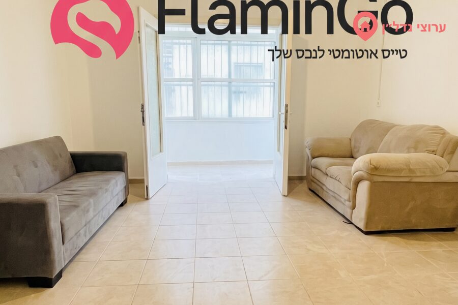 2.5 комн. квартира, Аренда, Хайфа, ברזילי 13 חיפה — фото 1 из 4